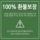 4900원돼지 이미지