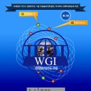 주식회사 대한전력 이미지