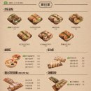 WR(인천광역시 서구)-[정서진8로]-상-5 | 가정동카페, 레트로한 분위기의 디저트 맛집 '읍천리382 가정점'