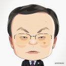 캐리커쳐 이미지