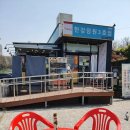 해빛 편의점 이미지