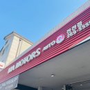 하률로56번길 이미지