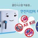 포쉬네일 네이버블로그
