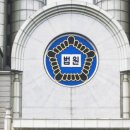 서초1동 주민센터 이미지