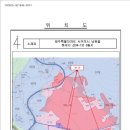 남원읍-88 Daum카페
