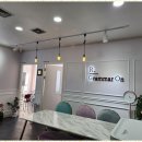 레이첼스그래머온영어교습소