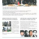 디자인화음