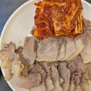 훼미리제2주유소 | 성수 저렴한 맛집 추천 훼미리손칼국수보쌈 뚝섬 밥집 주차 주말 오픈런 웨이팅 후기