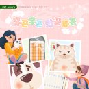 훈동물병원 네이버블로그
