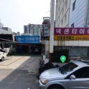가예미용실 이미지