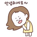 연흥스크린골프 이미지