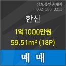 가좌농산물직판장마트