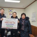 송정 경로당 이미지