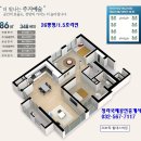 휴먼시아/34평＜저층/고층＞＜2채＞청라아파트전세,청라지구아파트전세,청라아파트전세 이미지