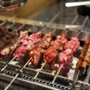 화락오리튀김꼬치 | 부산 사상 양꼬치 맛집 화락 사상본점 | 부산 서부버스터미널 근처 저녁식사 추천