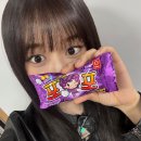 포포
