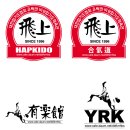 비상합기도 이미지