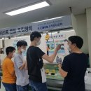혜인학교 이미지