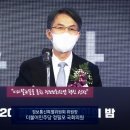 스마트폰으로 통하는 디지털세상 이미지