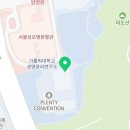 버거베어 강남성모병원점