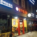 토마토김밥옆