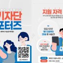 함양군볼링장 이미지