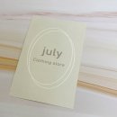 라이앤미 이미지