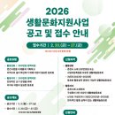 (주)경주지지관광호텔 이미지