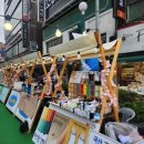 마루컴퍼니 이미지