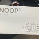 내토로15길 이미지