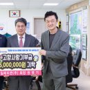 (주)제일 이미지