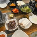헬로우삼겹살헬로우삼겹살