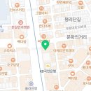 카페봄봄(부평점) 이미지