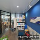부영2차아파트 | 여수 웅천 부영아파트 2차 32평형 전체 실크도배 개나리벽지 아트북 시공 후기