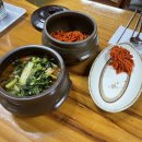 풍물옹심이칼국수 이미지