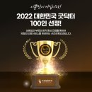 서진성형외과의원 이미지