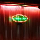 중성동070 이미지