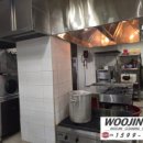 우진구내식당 - 강서구 녹산산단165로14번길 7 | 우진구내식당