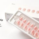 네일순이 네이버블로그