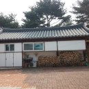 소나무숲식당 이미지