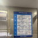 분당-수내-303 이미지