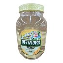 청림