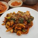 홍예네칼국수