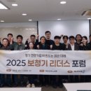 리더스 랩 이미지