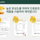 제덕로 이미지