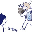 반려미디어