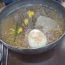 금강왕생삼겹 | [대전 서구 만년동] 금강왕생삼겹: 점심식사 먹었다.