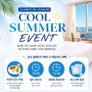 장충체육관 | [동대문/호텔] 써미트호텔 코너더블룸 후기 - 장충체육관•DDP 근처 3성급 호텔 (헬스장•코인세탁소)