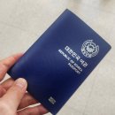 민원실 앞 | 수원 여권민원실 여권 수령 후기(여권 찾는 방법)