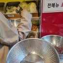 구디역마라탕 구로디지털단지역 도미라 마라탕 후기